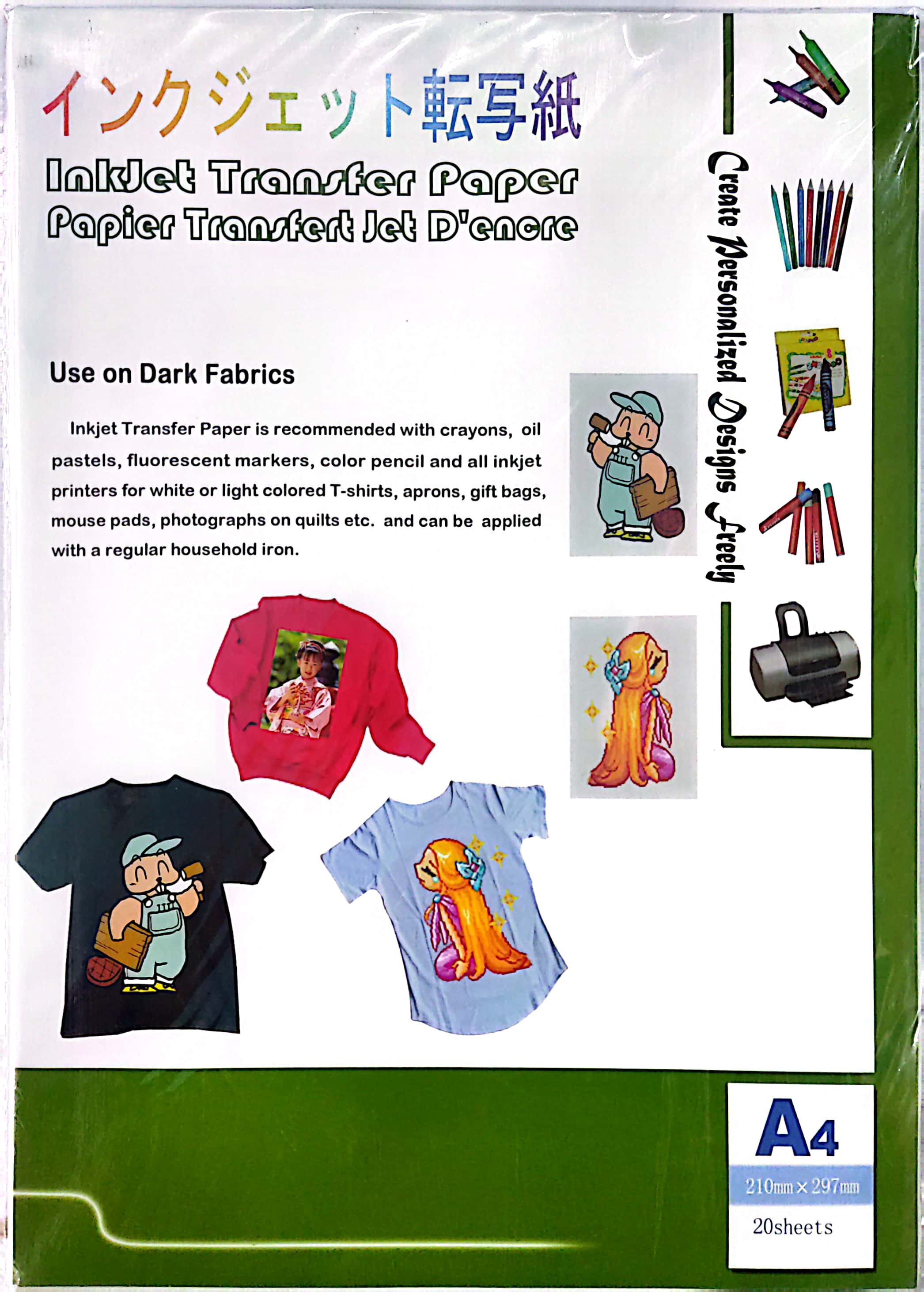 5) photo paper items_16.jpg